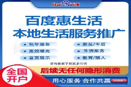 返点政策解读与实战：信息流广告开户新篇章