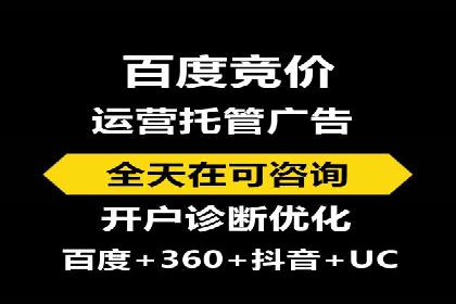 微信信息流跨界合作案例分析