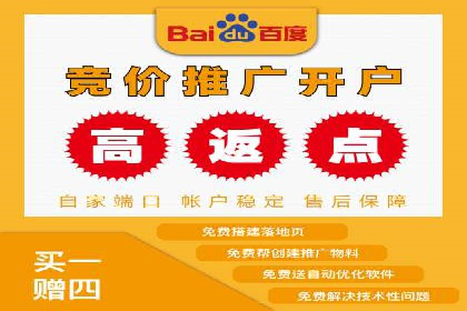 行业趋势：信息流托管的未来展望与案例