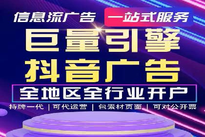 百度推广费用优化策略：成功企业案例分享
