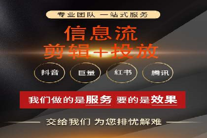 充值返点策略解析：商家如何策划热门活动